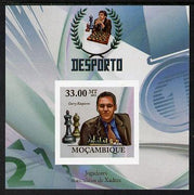 Mozambique 2010 Chess Players - Garry Kaspapov imperf m/sheet unmounted mint. Note this item is privately produced and is offered purely on its thematic appeal