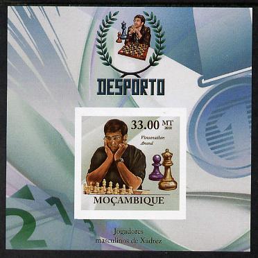 Mozambique 2010 Chess Players - Viswanathan Anand imperf m/sheet unmounted mint. Note this item is privately produced and is offered purely on its thematic appeal