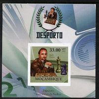 Mozambique 2010 Chess Players - Veselin Topalov imperf m/sheet unmounted mint. Note this item is privately produced and is offered purely on its thematic appeal