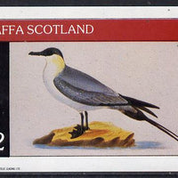 Staffa 1982 Birds #07 (Sea Gull) imperf deluxe sheet (£2 value) unmounted mint