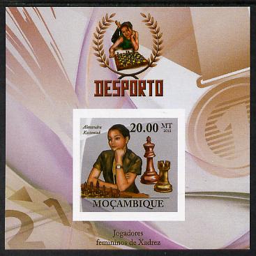 Mozambique 2010 Chess Players - Alexandra Kosteniuk imperf m/sheet unmounted mint. Note this item is privately produced and is offered purely on its thematic appeal