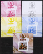 Mozambique 2010 Chess Players - Alexandra Kosteniuk m/sheet - the set of 5 imperf progressive proofs comprising the 4 individual colours plus all 4-colour composite, unmounted mint