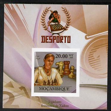 Mozambique 2010 Chess Players - Judit Polgar imperf m/sheet unmounted mint. Note this item is privately produced and is offered purely on its thematic appeal
