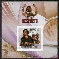 Mozambique 2010 Chess Players - Xu Yuhua imperf m/sheet unmounted mint. Note this item is privately produced and is offered purely on its thematic appeal