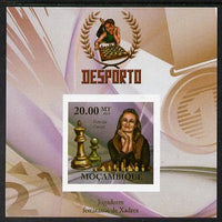 Mozambique 2010 Chess Players - Viktorija Cmilyte imperf m/sheet unmounted mint. Note this item is privately produced and is offered purely on its thematic appeal