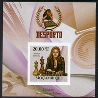 Mozambique 2010 Chess Players - Antoaneta Stefanova imperf m/sheet unmounted mint. Note this item is privately produced and is offered purely on its thematic appeal
