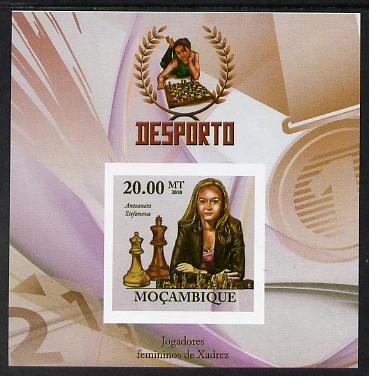 Mozambique 2010 Chess Players - Antoaneta Stefanova imperf m/sheet unmounted mint. Note this item is privately produced and is offered purely on its thematic appeal