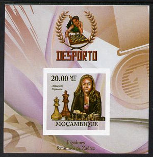 Mozambique 2010 Chess Players - Antoaneta Stefanova imperf m/sheet unmounted mint. Note this item is privately produced and is offered purely on its thematic appeal