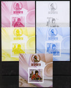 Mozambique 2010 Chess Players - Pia Cramling m/sheet - the set of 5 imperf progressive proofs comprising the 4 individual colours plus all 4-colour composite, unmounted mint