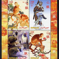 Somalia 2004 Chinese New Year - Year of the Monkey perf sheetlet containing 4 values unmounted mint. Note this item is privately produced and is offered purely on its thematic appeal, it has no postal validity