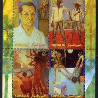 Somalia 2004 Paintings by Candido Portinari perf sheetlet containing 4 values unmounted mint. Note this item is privately produced and is offered purely on its thematic appeal