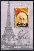 Guinea - Conakry 1998 Events of the 20th Century 1900-1909 Albert Einstein perf souvenir sheet unmounted mint. Note this item is privately produced and is offered purely on its thematic appeal