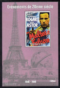 Guinea - Conakry 1998 Events of the 20th Century 1940-1949 Humphrey Bogart in Maltese Falcon perf souvenir sheet unmounted mint. Note this item is privately produced and is offered purely on its thematic appeal