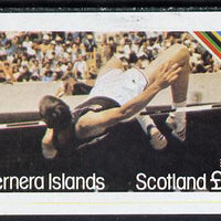 Bernera 1980 Olympic Games imperf souvenir sheet (£1 value showing High Jump) unmounted mint