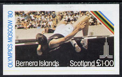 Bernera 1980 Olympic Games imperf souvenir sheet (£1 value showing High Jump) unmounted mint