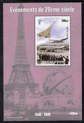 Guinea - Conakry 1998 Events of the 20th Century 1940-1949 Jet Airliners perf souvenir sheet unmounted mint. Note this item is privately produced and is offered purely on its thematic appeal