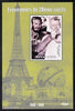 Guinea - Conakry 1998 Events of the 20th Century 1950-1959 Takeover by Fidel Castro perf souvenir sheet unmounted mint. Note this item is privately produced and is offered purely on its thematic appeal