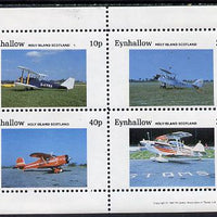 Eynhallow 1981 Bi-Planes #1 perf,set of 4 values (10p to 75p) unmounted mint