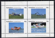 Eynhallow 1981 Bi-Planes #1 perf,set of 4 values (10p to 75p) unmounted mint