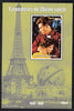 Guinea - Conakry 1998 Events of the 20th Century 1950-1959 Death of James Dean perf souvenir sheet unmounted mint. Note this item is privately produced and is offered purely on its thematic appeal