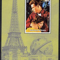 Guinea - Conakry 1998 Events of the 20th Century 1950-1959 Death of James Dean perf souvenir sheet unmounted mint. Note this item is privately produced and is offered purely on its thematic appeal