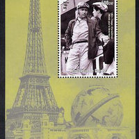 Guinea - Conakry 1998 Events of the 20th Century 1950-1959 Fangio - Motor Racing Champion perf souvenir sheet unmounted mint. Note this item is privately produced and is offered purely on its thematic appeal