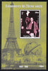 Guinea - Conakry 1998 Events of the 20th Century 1950-1959 Death of Eva Peron perf souvenir sheet unmounted mint. Note this item is privately produced and is offered purely on its thematic appeal