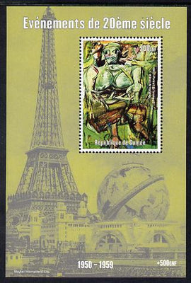 Guinea - Conakry 1998 Events of the 20th Century 1950-1959 Portrait of a Woman by Willem de Kooning perf souvenir sheet unmounted mint. Note this item is privately produced and is offered purely on its thematic appeal