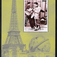 Guinea - Conakry 1998 Events of the 20th Century 1950-1959 Elvis Presley sings 'Don't be Cruel' perf souvenir sheet unmounted mint. Note this item is privately produced and is offered purely on its thematic appeal