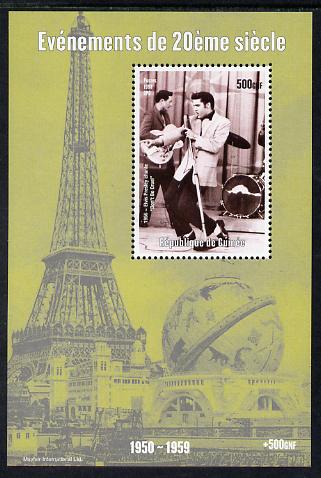 Guinea - Conakry 1998 Events of the 20th Century 1950-1959 Elvis Presley sings 'Don't be Cruel' perf souvenir sheet unmounted mint. Note this item is privately produced and is offered purely on its thematic appeal
