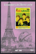 Guinea - Conakry 1998 Events of the 20th Century 1960-1969 The Beatles perf souvenir sheet unmounted mint. Note this item is privately produced and is offered purely on its thematic appeal