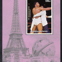 Guinea - Conakry 1998 Events of the 20th Century 1960-1969 Muhammad Ali Boxing Champion of the World perf souvenir sheet unmounted mint. Note this item is privately produced and is offered purely on its thematic appeal