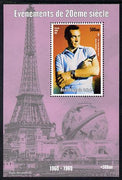 Guinea - Conakry 1998 Events of the 20th Century 1960-1969 Sean Connery as James Bond perf souvenir sheet unmounted mint. Note this item is privately produced and is offered purely on its thematic appeal