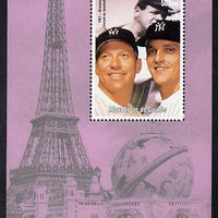 Guinea - Conakry 1998 Events of the 20th Century 1960-1969 New Baseball Record perf souvenir sheet unmounted mint. Note this item is privately produced and is offered purely on its thematic appeal
