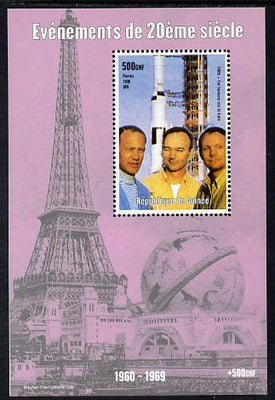 Guinea - Conakry 1998 Events of the 20th Century 1960-1969 First Men on the Moon perf souvenir sheet unmounted mint. Note this item is privately produced and is offered purely on its thematic appeal