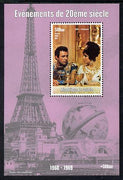 Guinea - Conakry 1998 Events of the 20th Century 1960-1969 Cleopatra - the Movie perf souvenir sheet unmounted mint