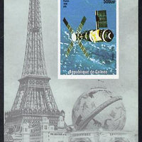 Guinea - Conakry 1998 Events of the 20th Century 1970-1979 Skylab Satellite imperf souvenir sheet unmounted mint. Note this item is privately produced and is offered purely on its thematic appeal