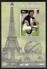 Guinea - Conakry 1998 Events of the 20th Century 1980-1989 Julio Iglesias perf souvenir sheet unmounted mint. Note this item is privately produced and is offered purely on its thematic appeal