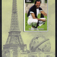 Guinea - Conakry 1998 Events of the 20th Century 1980-1989 Julio Iglesias perf souvenir sheet unmounted mint. Note this item is privately produced and is offered purely on its thematic appeal