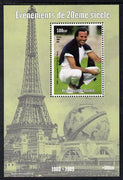 Guinea - Conakry 1998 Events of the 20th Century 1980-1989 Julio Iglesias perf souvenir sheet unmounted mint. Note this item is privately produced and is offered purely on its thematic appeal