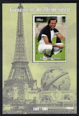 Guinea - Conakry 1998 Events of the 20th Century 1980-1989 Julio Iglesias perf souvenir sheet unmounted mint. Note this item is privately produced and is offered purely on its thematic appeal