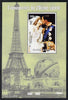 Guinea - Conakry 1998 Events of the 20th Century 1980-1989 Royal Wedding (Charles & Diana) perf souvenir sheet unmounted mint. Note this item is privately produced and is offered purely on its thematic appeal