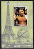 Guinea - Conakry 1998 Events of the 20th Century 1980-1989 Mike Tyson Heavyweight Boxing Champion perf souvenir sheet unmounted mint