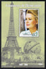 Guinea - Conakry 1998 Events of the 20th Century 1980-1989 Death of Princess Grace of Monaco perf souvenir sheet unmounted mint. Note this item is privately produced and is offered purely on its thematic appeal