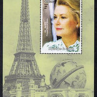 Guinea - Conakry 1998 Events of the 20th Century 1980-1989 Death of Princess Grace of Monaco perf souvenir sheet unmounted mint. Note this item is privately produced and is offered purely on its thematic appeal