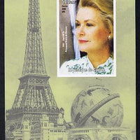Guinea - Conakry 1998 Events of the 20th Century 1980-1989 Death of Princess Grace of Monaco imperf souvenir sheet unmounted mint. Note this item is privately produced and is offered purely on its thematic appeal