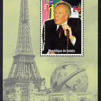 Guinea - Conakry 1998 Events of the 20th Century 1980-1989 Death of Jose Luis Borges perf souvenir sheet unmounted mint. Note this item is privately produced and is offered purely on its thematic appeal