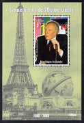 Guinea - Conakry 1998 Events of the 20th Century 1980-1989 Death of Jose Luis Borges perf souvenir sheet unmounted mint. Note this item is privately produced and is offered purely on its thematic appeal