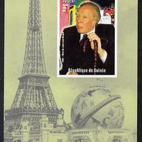 Guinea - Conakry 1998 Events of the 20th Century 1980-1989 Death of Jose Luis Borges imperf souvenir sheet unmounted mint. Note this item is privately produced and is offered purely on its thematic appeal