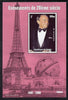 Guinea - Conakry 1998 Events of the 20th Century 1990-2000 Death of Frank Sinatra perf souvenir sheet unmounted mint. Note this item is privately produced and is offered purely on its thematic appeal